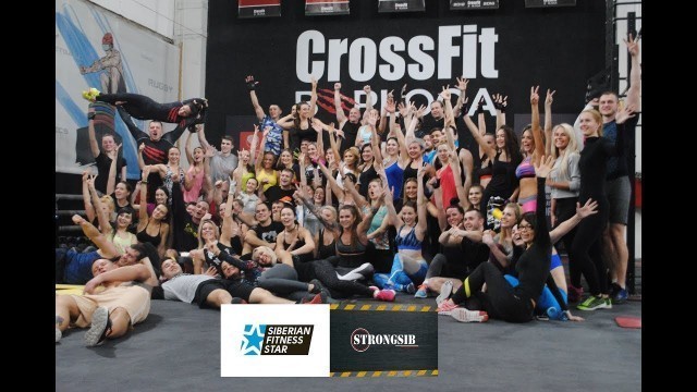 'Siberian Fitness Star 4 в Crossfit Berloga 04.02.2018.STRONGSIB.'