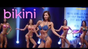 '피트니스스타안산 비키니 그랑프리 비키니대회 비키니시합 FITNESSSTAR 왕세은선수 제자 bikini festival short posing overall grandprix'