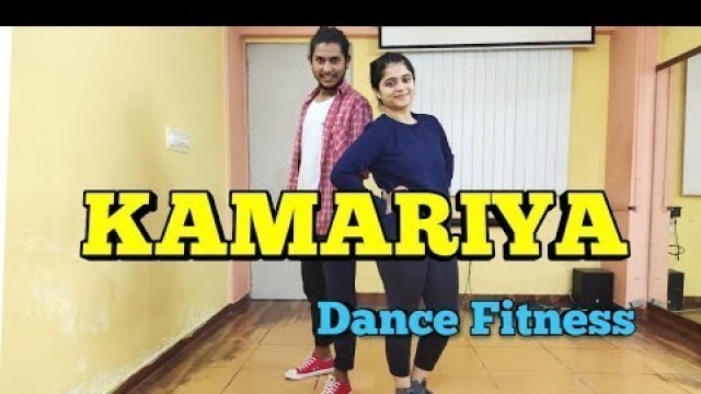 'Kamariya | STREE | Dance Fitness | Pavan Yadav | Nora Fatehi | Crush Fitness India | Zumba® Fitness'