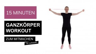 '15 MIN GANZKÖRPER WORKOUT // Frauen-Zirkeltraining für zuhause (für Anfänger & Senioren) | fitmingo'