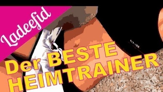 'Frauen Fitness Übungen für zuhause  | Bester Heimtrainer | Bestes Trainingsgerät'