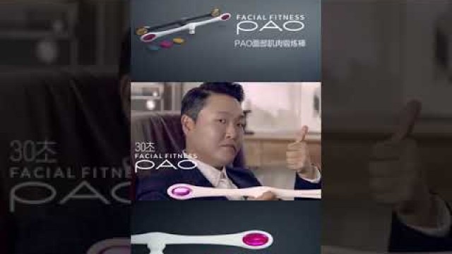 '日本MTG出品 FACIAL FITNESS PAO瘦脸效果不一般呐'