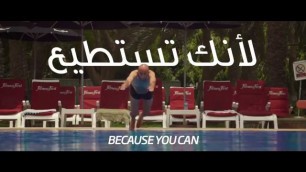 '#BECAUSEYOUCAN - Fitness First Saudi Arabia'