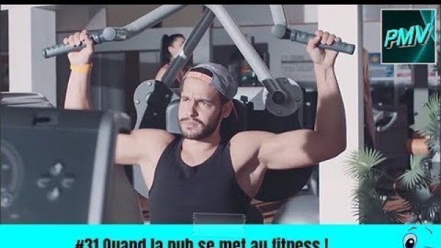 '#31 Quand la pub se met au fitness ! HUMOUR'