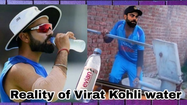 'Reality of Virat Kohli water | KMR Studio | comedy video | 2 in 1 | R2H'