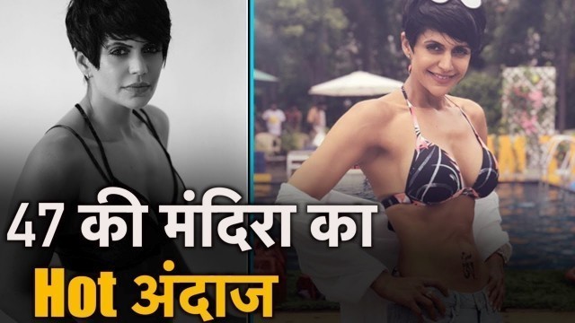 'Mandira Bedi Hot Photos | Mandira Bedi Hot Workout | Mandira Bedi Bikini Photoshoot'