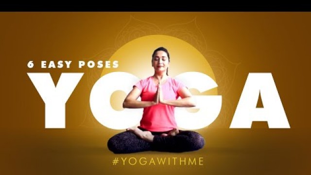 'Madhuri Dixit’s Easy Yoga poses | #YogaWithMe | Madhuri Dixit Nene'