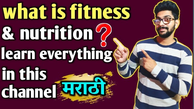 'learn everything about fitness | learn fitness and nutrition | learn workout at home | fitness tips'