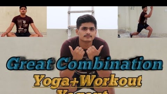 'YOGOUT #fitnessaddict #SUSHANTSHARMA'