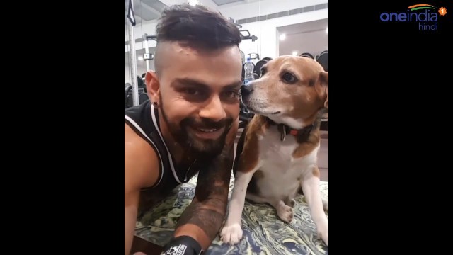 'Virat Kohli shares video of with his new gym partner | वनइंडिया हिन्दी'