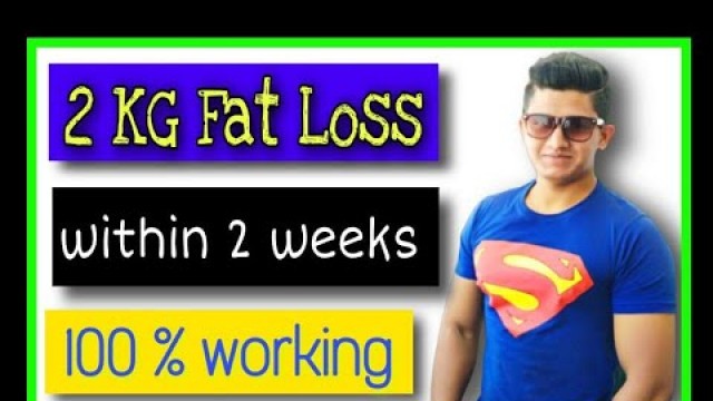 'fat loss diet and exercise #Umesh chitte#Marathi #fitness #fatloss challenge #fatlossdiet'