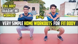 'VERY EASY FULL BODY HOME WORKOUTS | NO EQUIPMENT NEEDED'