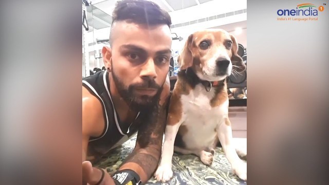 'Virat Kohli\'s news gym partner; Watch Video |Oneindia News'