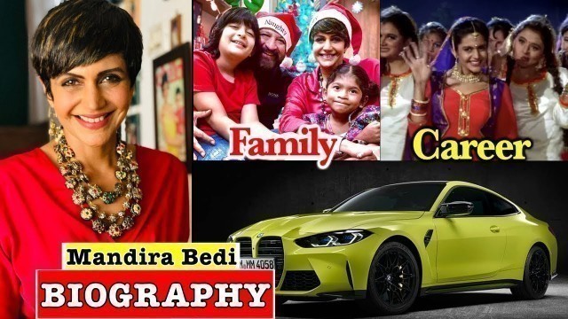 'Mandira Bedi ki Biography | Family | Career | Love Story | Workout | Biography of Mandira Bedi'