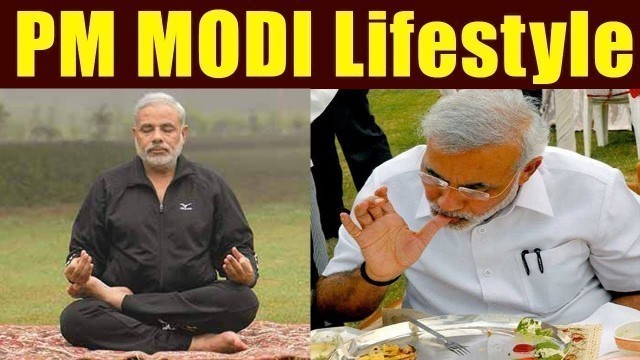 'Prime minister narendra Modi\'s lifestyle fitness yoga and diet । Boldsky'