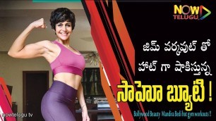 'mandira bedi shocking gym workouts?'