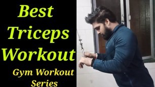 'Best Triceps Gym Workout | Fiturself | Marathi Fitness Channel'