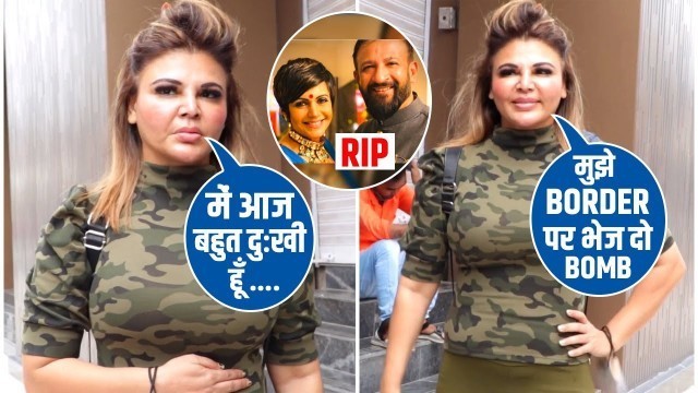 'Rakhi Sawant Reaction Of The Mandira Bedi’s Husband Death & Spotted At Gym | Must Watch'