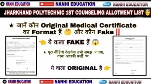 'ORIGINAL MEDICAL FITNESS CERTIFICATE || FAKE MEDICAL FORMAT 