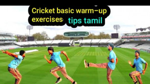 'Cricket Tips Tamil: #Cricket_Basic_Warm-up_Exercises'