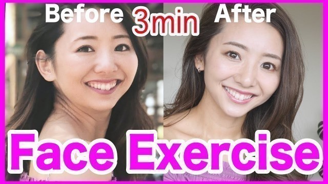 '3min Face Exercise'