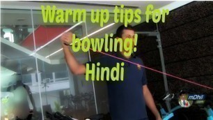 'Fitness Tips to Improve Cricket Bowling Skills - Hindi (Part 1)'