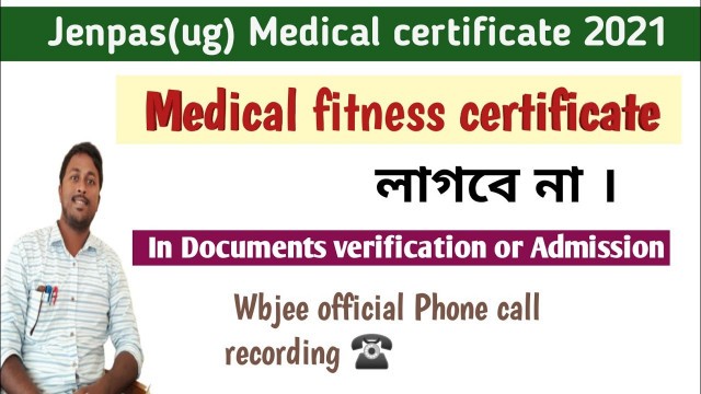 'Jenpas(ug) MEDical fitness certificate not Required 2021 ll Documents verify & Admission'