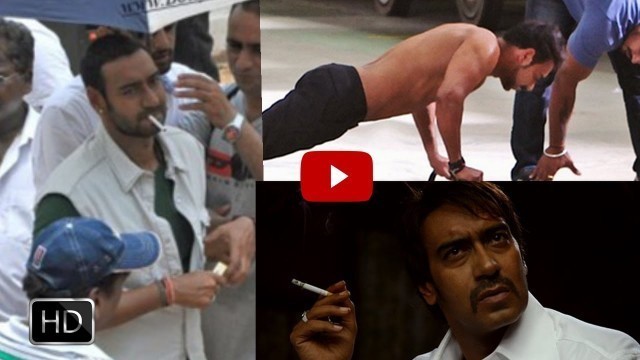 'अजय देवगन ने बताया अपनी फिटनेस का राज/ ajay devgn fitness tips'